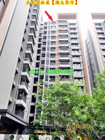北屯法拍大樓-2