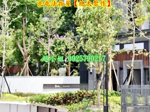 北屯法拍大樓-4