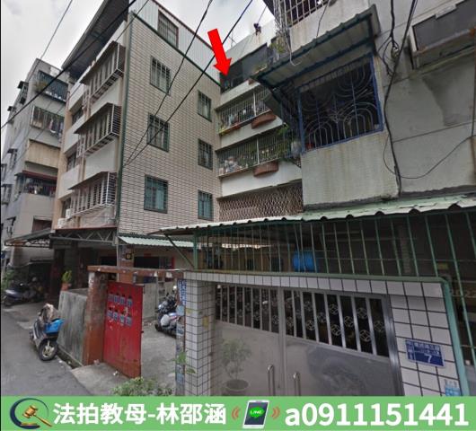 鳳山公寓法拍-2