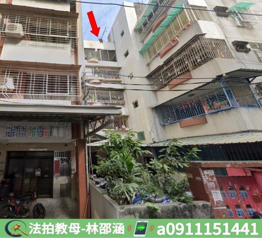 鳳山公寓法拍-3