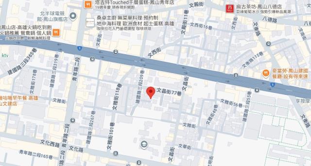 鳳山公寓法拍-6