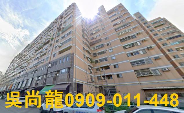 台中南區大樓法拍-1