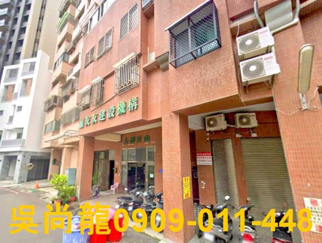 台南永康大樓拍賣-1