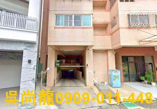 台南永康大樓拍賣-2