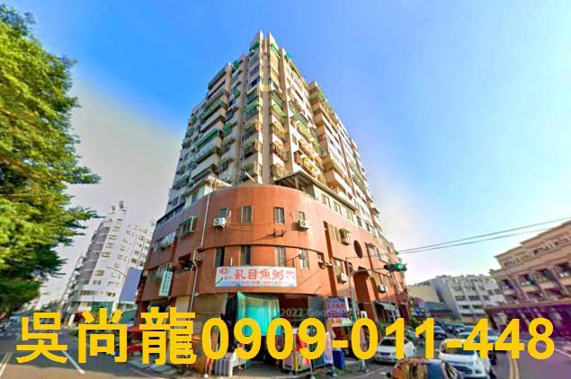 台南市永康區永興路法拍屋代標法拍屋網站法拍屋公告查詢法拍代標