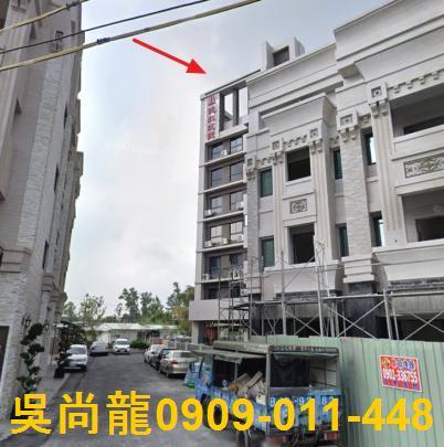 高雄大社法拍華廈-2