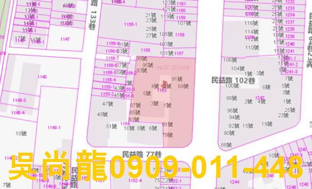 高雄小港法拍公寓-2