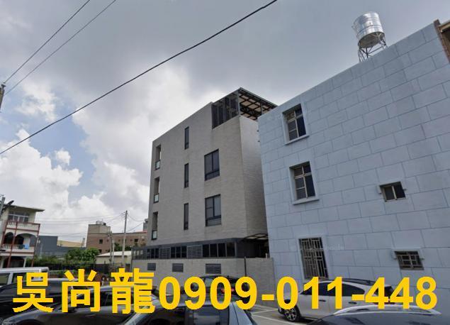 台南新市透天法拍-1