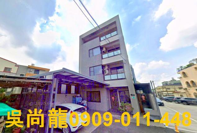 台南新市透天法拍-0