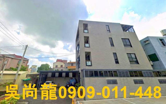 台南新市透天法拍-3