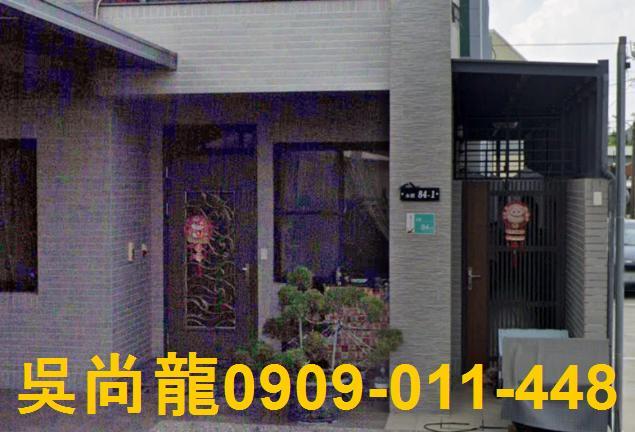 台南新市透天法拍-4