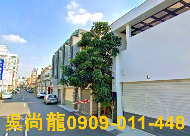 台南東區透天法拍-2