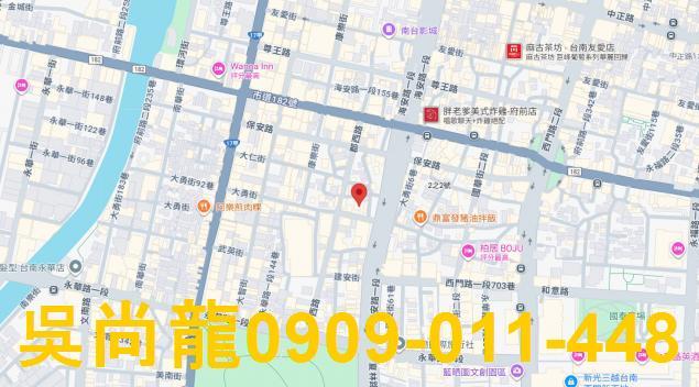 台南中西區透天法拍-1