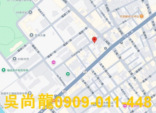 高雄前鎮大樓法拍-1