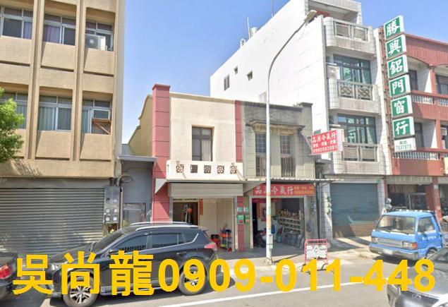 台南學甲拍賣透天-0