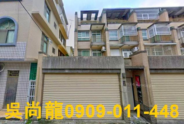 台南善化透天拍賣-0