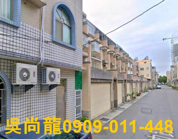 台南善化透天拍賣-2