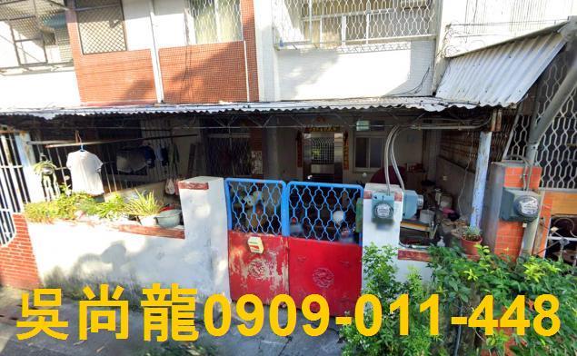 台東卑南法拍透天-0