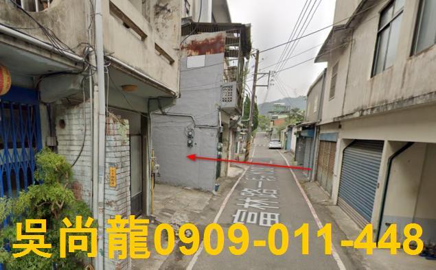 新竹芎林透天法拍-4