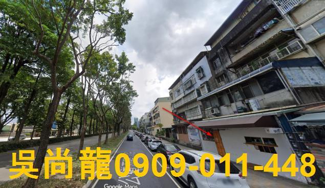 新竹東區公寓法拍-3