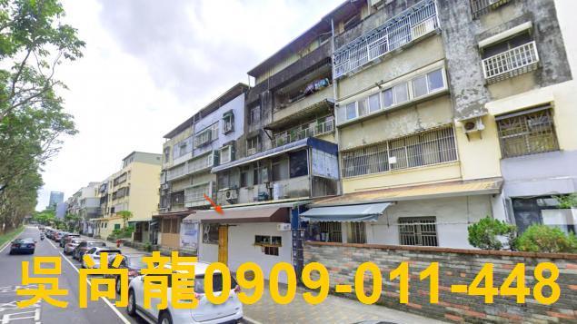 新竹東區公寓法拍-5