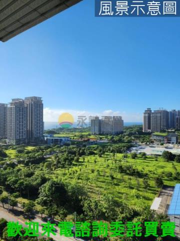 收租自住投資增值買房新娘房購屋1房2房3房4房