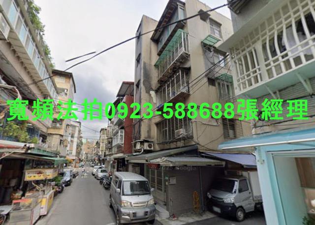 大安區公寓法拍-1