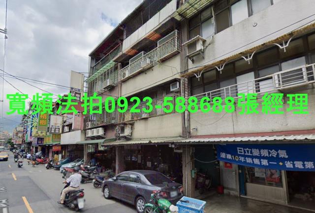 北投法拍公寓-0