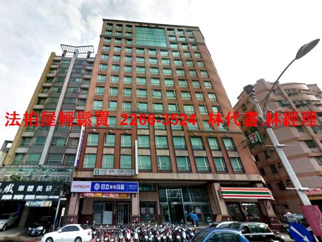 桃園區大樓拍賣-0