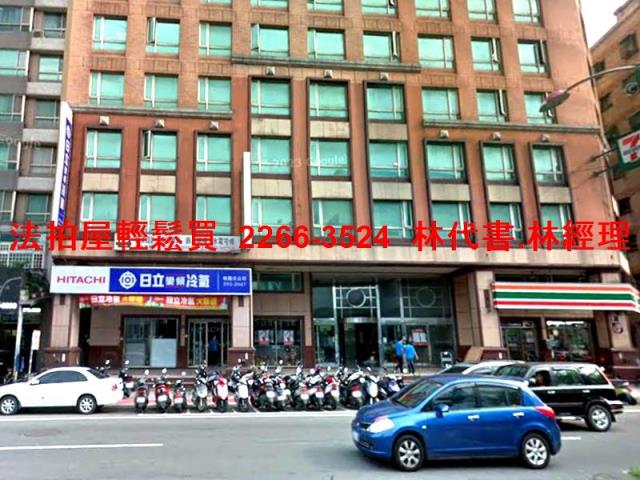 桃園區大樓拍賣-1