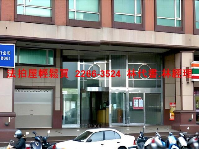 桃園區大樓拍賣-2