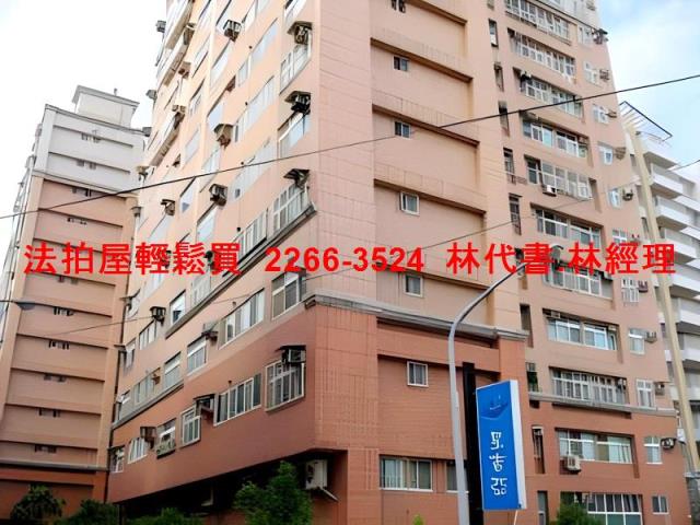 桃園區大樓拍賣-6