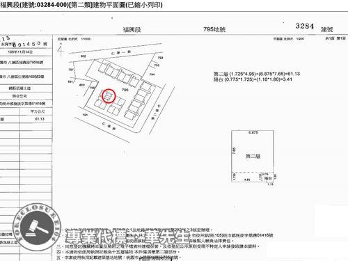 八德法拍大樓-9