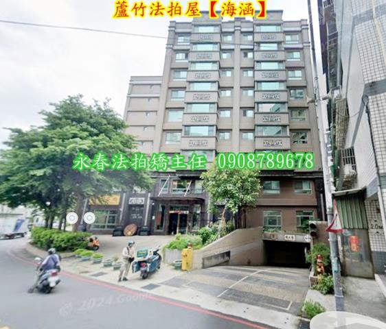 蘆竹法拍華廈-1