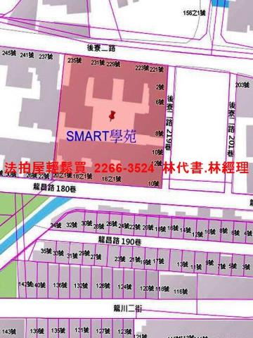 桃園法拍大樓-14