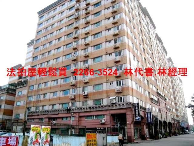 桃園法拍大樓-8