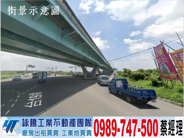 台南新市廠房-0