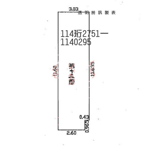 桃園中壢大樓拍賣-9