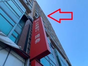 桃園中壢大樓拍賣-5