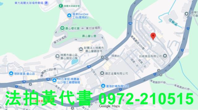 桃園龜山法拍公寓-5