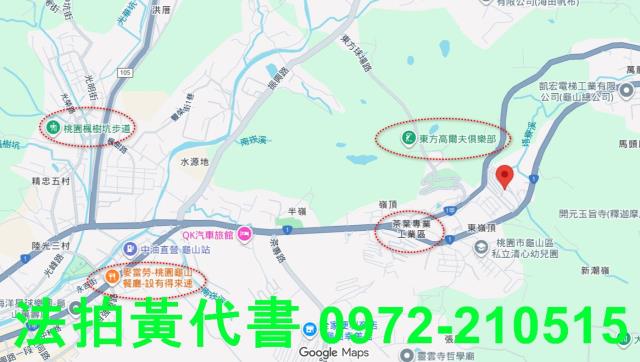 桃園龜山法拍公寓-13