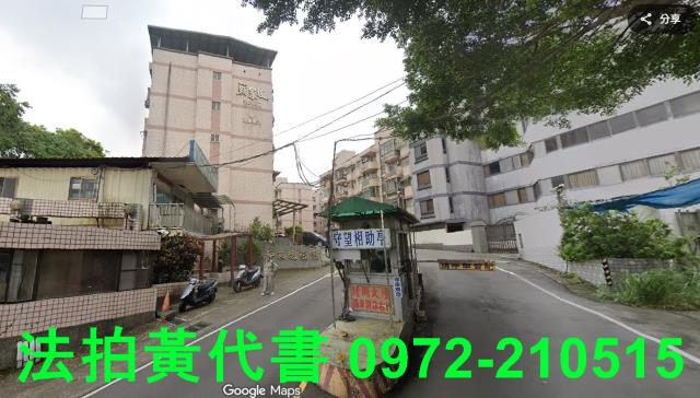 桃園楊梅法拍公寓-0