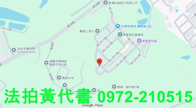 桃園楊梅法拍公寓-5