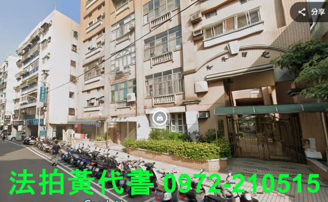 桃園桃園區法拍大樓-0