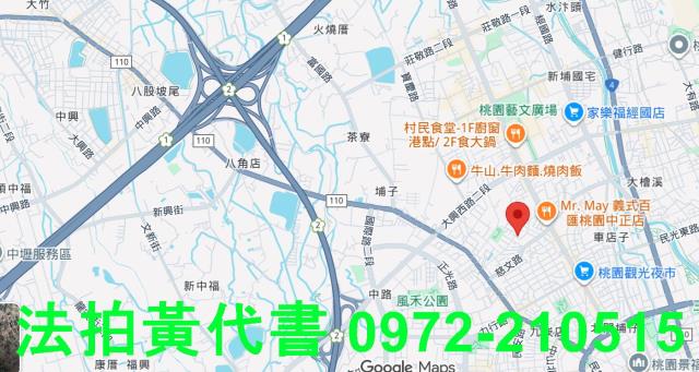 桃園桃園區法拍大樓-6