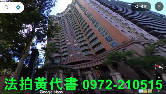 桃園桃園區大樓法拍-0