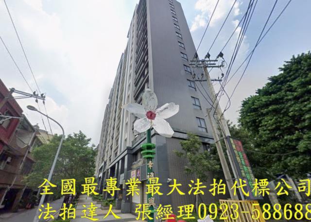 桃園中壢大樓拍賣-0