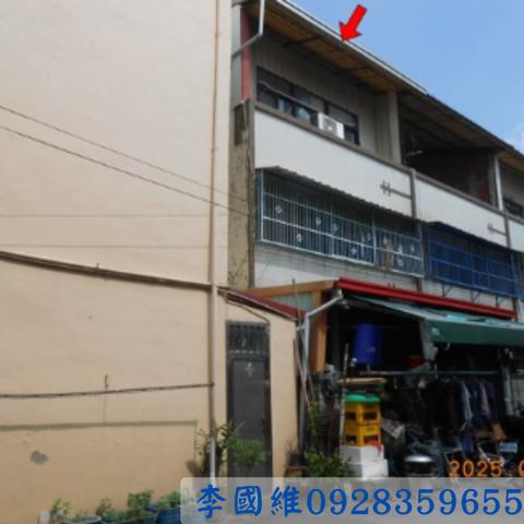 彰化市透天法拍-1