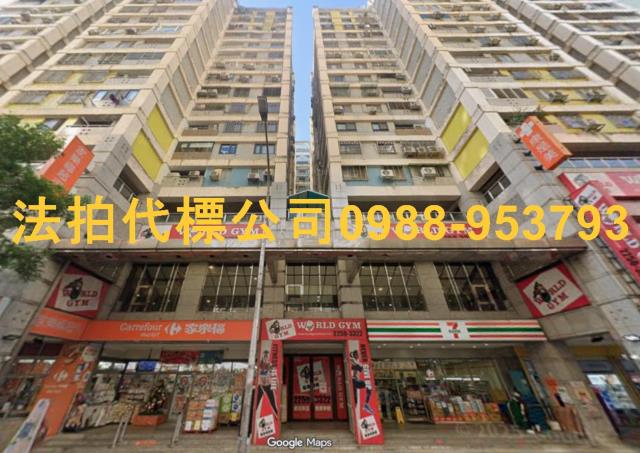 南屯大樓法拍-0