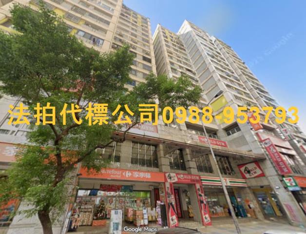 南屯大樓法拍-2